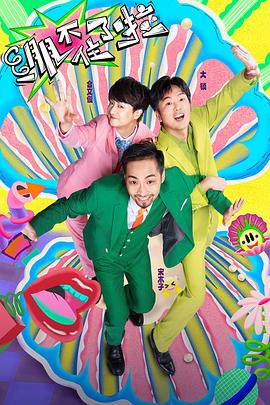 泛站群seo优化是什么意思