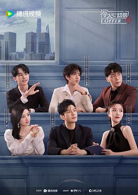 seo排名优化公司帮你火21星