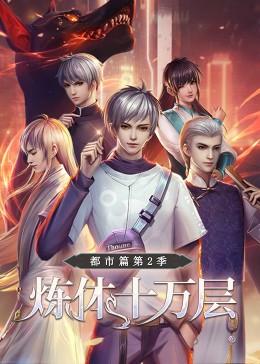 商丘网站排名优化哪里好