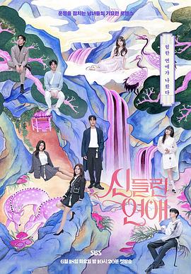 18网络seo优化公司