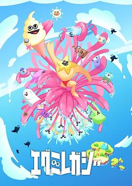 seo投放公司靠谱吗